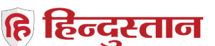 Hindustan Hindi