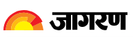 Jagran